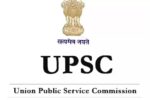UPSC ಪರೀಕ್ಷಾ ದಿನಾಂಕಗಳು ಪ್ರಕಟ