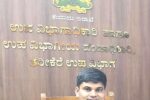 ಜಿಲ್ಲಾ ಯಾದವ (ಗೊಲ್ಲ)ರ ಸಂಘ: ಗುರುತಿನ ಚೀಟಿ ಪಡೆಯಲು ಸೂಚನೆ