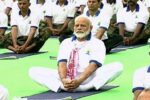 12ನೇ ಅಂತರರಾಷ್ಟ್ರೀಯ ಯೋಗದಿನದ ಪ್ರಧಾನಮಂತ್ರಿ ನರೇಂದ್ರ ಮೋದಿ ಅವರು ಪಶ್ಚಿಮ ಬಂಗಾಳದ ಕೋಲ್ಕತ್ತಾದಲ್ಲಿ ಯೋಗ .!
