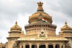 ಬೆಂಗಳೂರು: ಇಂದು ಈ ಸರ್ಕಾರಿ ಅಧಿಕಾರಿಗಳು ಹಾಗೂ ಸಿಬ್ಬಂದಿಗೆ ಅರ್ಧ ದಿನ ರಜೆ.!