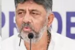 ಗ್ಯಾರಂಟಿ ಯೋಜನೆಗಳ ಫಲಾನುಭವಿಗಳಗೆ ರಿಲೀಫ್‌: ಸಿಎಂ ಹೇಳಿದ್ದು ಇದು.!