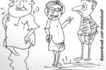 ದಿನದ ಮಂಡಕ್ಕಿ ಒಗ್ಗರಣೆ ಮಿರ್ಚಿ 13-06-2026