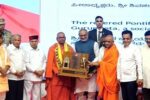 ಮಾದಾರ ಚೆನ್ನಯ್ಯ ಶ್ರೀಗಳಿಗೆ ಕೆಂಪೇಗೌಡ ಪ್ರಶಸ್ತಿ ರಾಷ್ಟ್ರೀಯ ಪ್ರಶಸ್ತಿ ಪ್ರಧಾನ