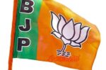 ರಾಜ್ಯಸಭೆ ಮತ್ತು ವಿಧಾನ ಪರಿಷತ್ ಚುನಾವಣೆಗೆ ಬಿಜೆಪಿ ಅಭ್ಯರ್ಥಿಗಳ ಪ್ರಕಟ.!