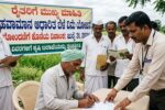 ರೈತರಿಗೆ ಮುಖ್ಯ ಮಾಹಿತಿ ಹವಾಮಾನ ಆಧಾರಿತ ಬೆಳೆ ವಿಮೆ ಯೋಜನೆ: ಜುಲೈ 31 ಕೊನೆಯ ದಿನ