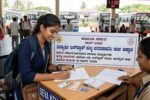 ವಿದ್ಯಾರ್ಥಿ ಬಸ್‍ಪಾಸ್ ಶುಲ್ಕ ಮರು ಪಾವತಿ: ಅರ್ಜಿ ಆಹ್ವಾನ