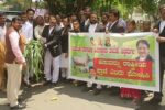ಹಸುವನ್ನು ರಾಷ್ಟ್ರೀಯ ಪ್ರಾಣಿಯನ್ನಾಗಿ ಘೋಷಿಸುವಂತೆ ಆಗ್ರಹಿಸಿ ಪ್ರತಿಭಟನೆ.!