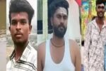 ಹೇಮಾವತಿ ಜಲಾಶಯದಲ್ಲಿ ಈಜಲು ಹೋದ ಮೂವರ ದುರ್ಮರಣ.!