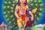 ಸುಬ್ರಹ್ಮಣ್ಯ ಸ್ವಾಮಿಯ ವೀರಗಾಥೆ! ದುಷ್ಟ ತಾರಕಾಸುರನನ್ನು ವೀರ ಶೂರ ಕಾರ್ತಿಕೇಯನು ಸಂಹರಿಸಿದ ಕಥೆ!