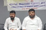 ಅಡಿಕೆ: ರೈತ ಸಂಘ ಆಧಾರ ರಹಿತವಾದ ಆರೋಪ: ಕಾರೇಹಳ್ಳಿ ಉಲ್ಲಾಸ್.!