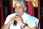 ಖ್ಯಾತ ಹಿನ್ನೆಲೆ ಗಾಯಕಿ, ‘ಗಾನ ಕೋಗಿಲೆ’ ಎಸ್. ಜಾನಕಿ ನಿಧನ ಅಂತಿಮ ದರ್ಶನ.! ಗಣ್ಯರ ಕಂಬನಿ