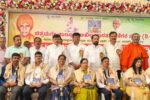 ಗಾಣಿಗ ಸಮಾಜದ ಅಭಿವೃದ್ಧಿಗೆ ಸಹಕಾರ ಬ್ಯಾಂಕ್ ಅವಶ್ಯ: ಲಕ್ಷ್ಮಣ್ ಸವದಿ
