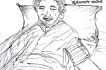 ದಿನದ ಮಂಡಕ್ಕಿ ಒಗ್ಗರಣೆ ಮಿರ್ಚಿ 17-07-2026