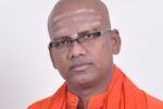 ನಮ್ಮ ಜನ್ಮ ದಿನಾಚರಣೆ ಬದಲಾಗಿ ಮಠದ ವಾರ್ಷಿಕೋತ್ಸವ ಆಚರಿಸುತ್ತೇವೆ ಶ್ರೀ ಮಾದಾರ ಚನ್ನಯ್ಯ ಸ್ವಾಮೀಜಿ.!
